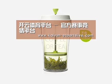 产品展示标题七