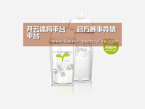 产品展示标题八